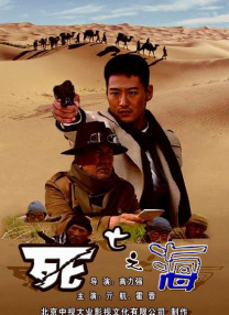 np视频